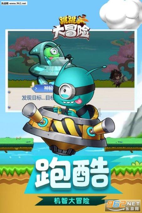咖啡厅找不同
