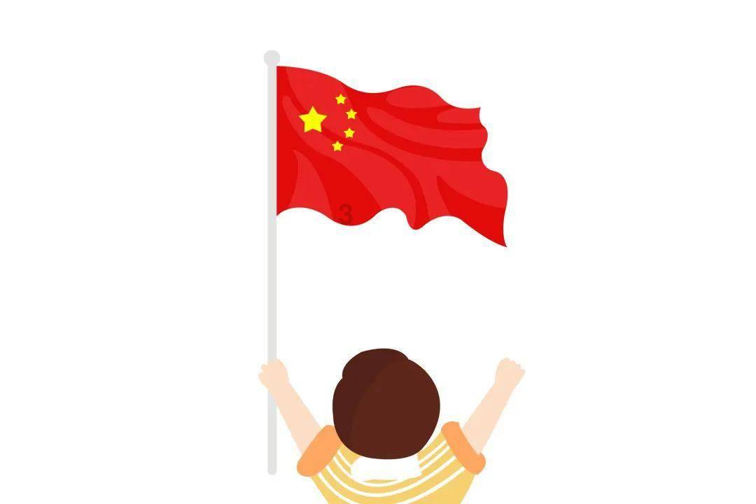 祸乱君心